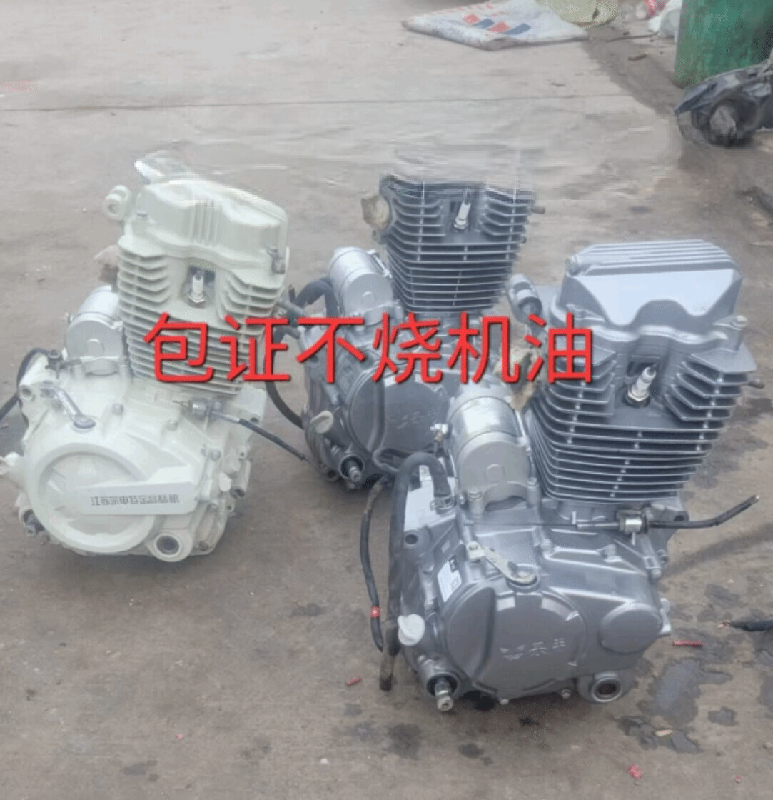 ZKHE 二手隆鑫福田雷沃力帆三轮摩托车风冷150 175 200发动机机头 200水冷运费自付