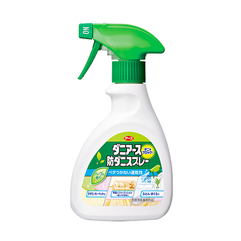 安速日本进口除螨喷雾剂250ml薰衣草灭杀螨虫跳蚤床上家用免洗 250ml