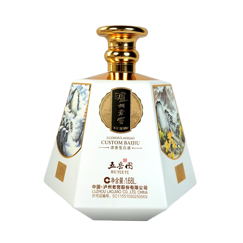 ڲϽ ƾͼ̳ŨͰ׾52ȹ̬߶Ȱ׾ 52 1680mL 1ƿ װ309Ԫ