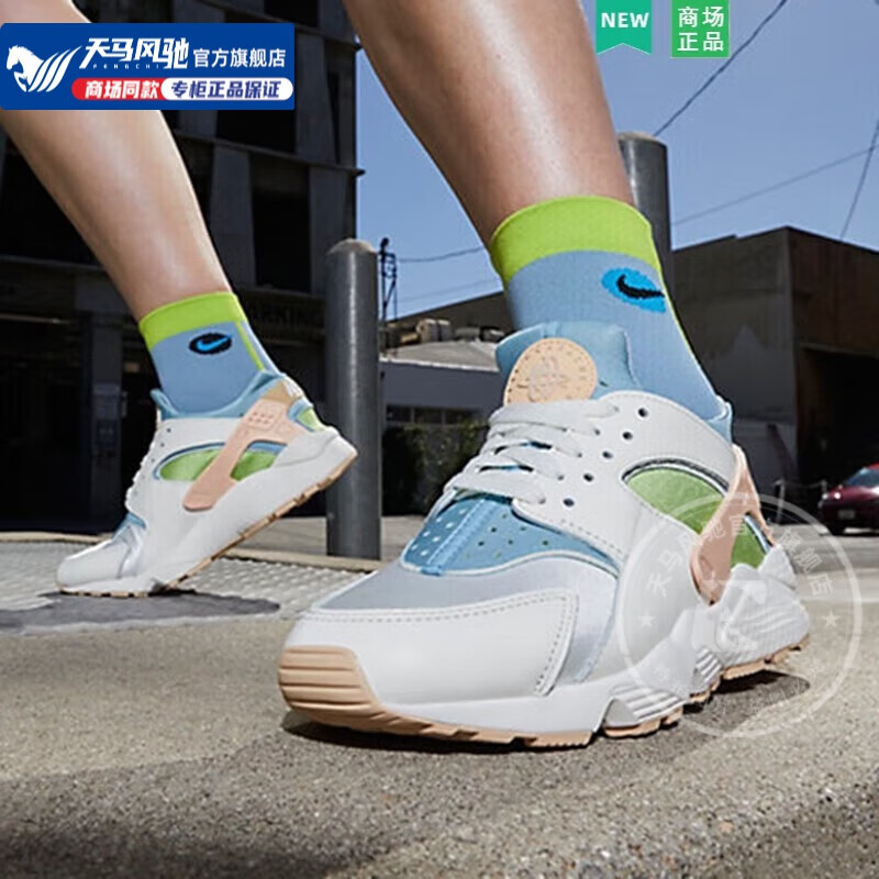 耐克(nike)官网官方 舰店女鞋 24夏季新款华莱士运动鞋休闲鞋缓震透气