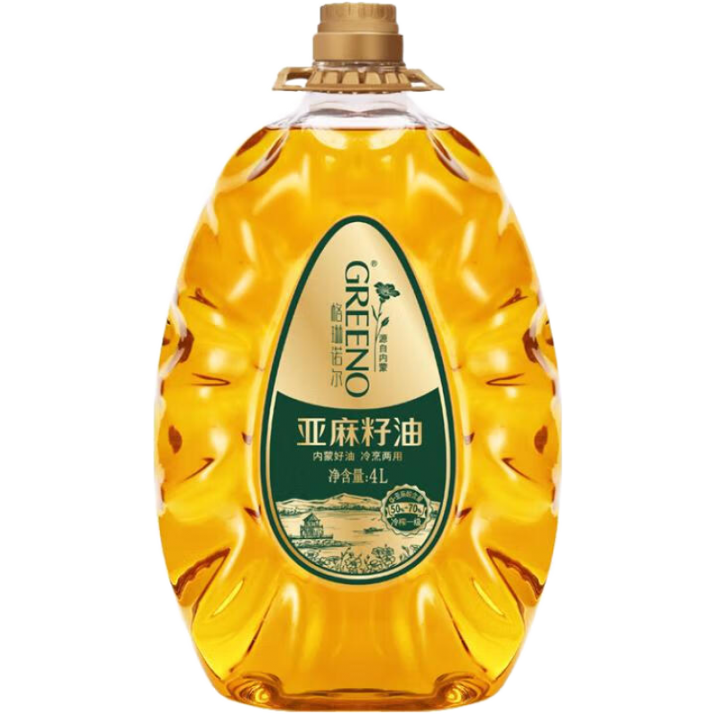 格琳諾爾冷榨亞麻籽油一級食用油家用炒菜兒童孕婦健康純 4L 亞麻籽油(1桶)