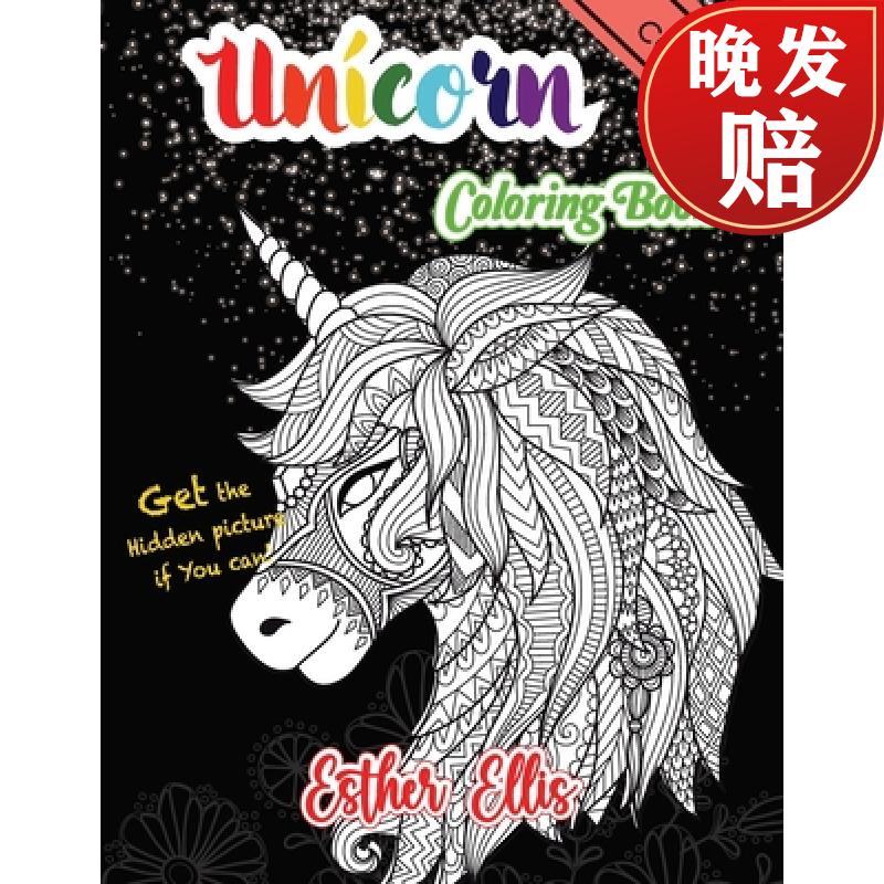 【4周达】unicorn coloring book: an adult coloring book with