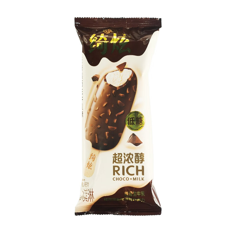 伊利巧乐兹绮炫冰淇淋低糖松露黑巧克力味雪糕生牛乳味冷饮冰激凌 低