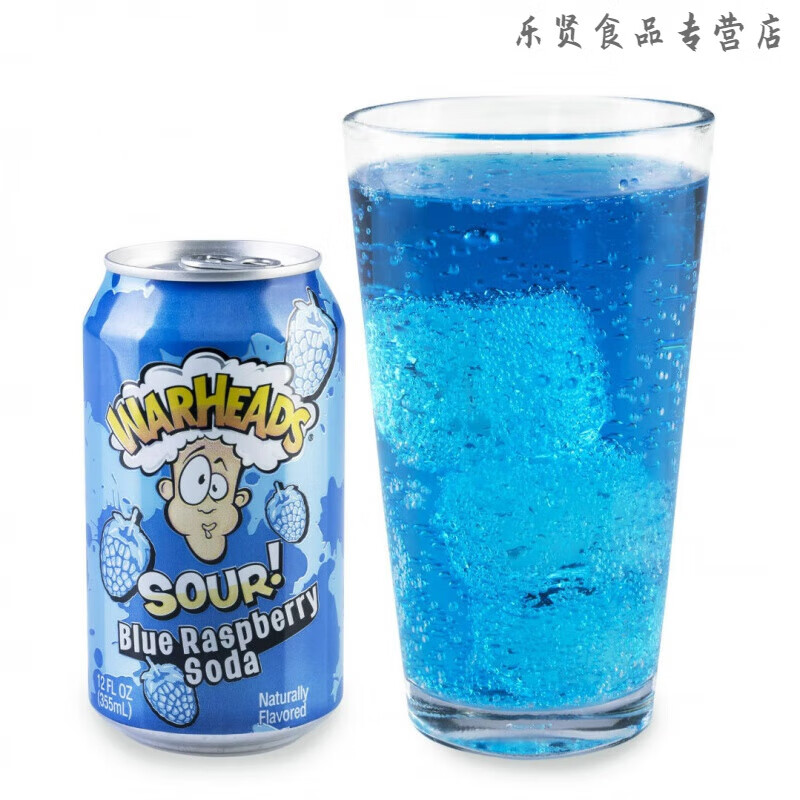 盘中玉美国进口Warheads弹头牌特酸碳酸苏打汽水355ml 网红劲爆酸饮料 【弹头酸汽水】树莓味 355ml*6罐 京东折扣/优惠券