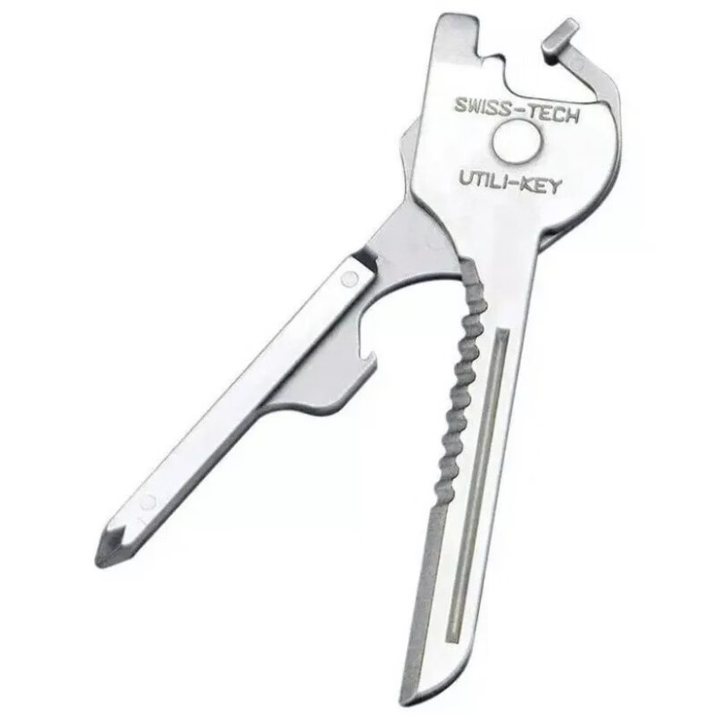 【直发】多功能六合一小刀随身钥匙扣挂件迷你袖珍户外小工具拆快 6合1钥匙扣1个