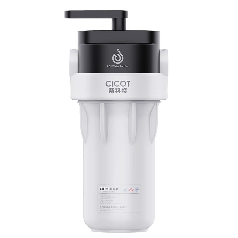 cicot˹���� ȫ������ˮǰ�ù����� 10�絥��-1΢��PP�� ����ϴ���ƿ���뾻ˮ�� ���ô��������������� 437Ԫ(ɹ����10Ԫ)