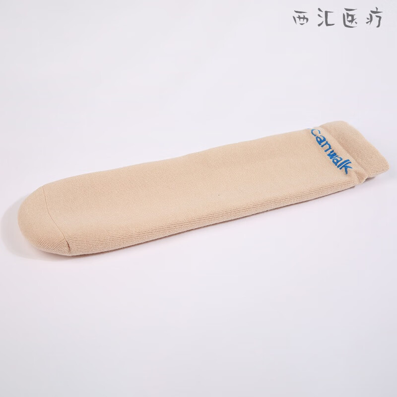 假肢保护袜 成人小腿假肢袜义肢护具小腿假肢硅胶套男女配件凝胶套腿