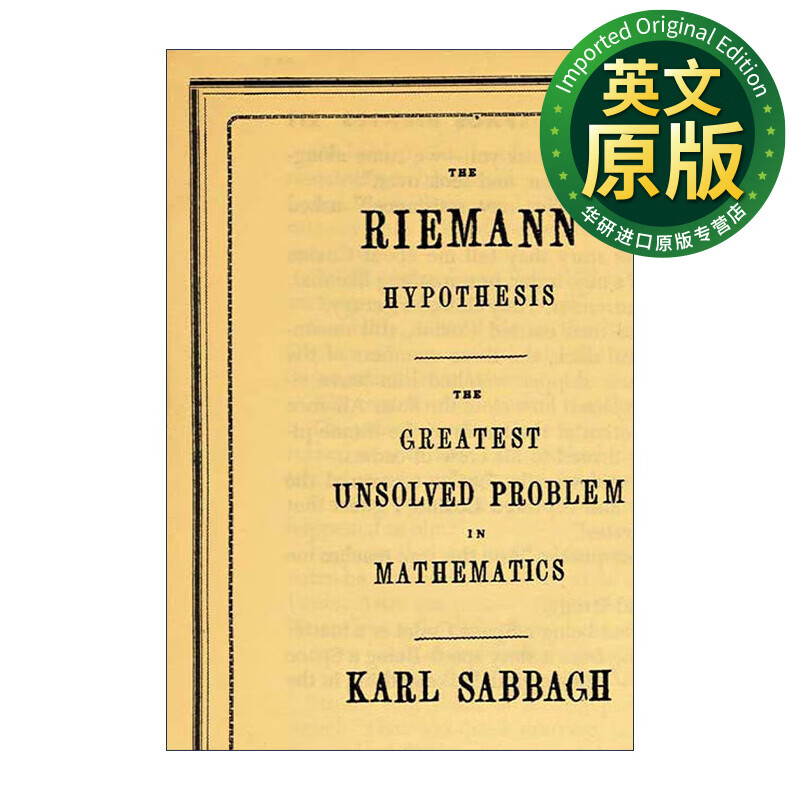 黎曼猜想 英文原版 the riemann hypothesis 数学中的未解决问题 英文