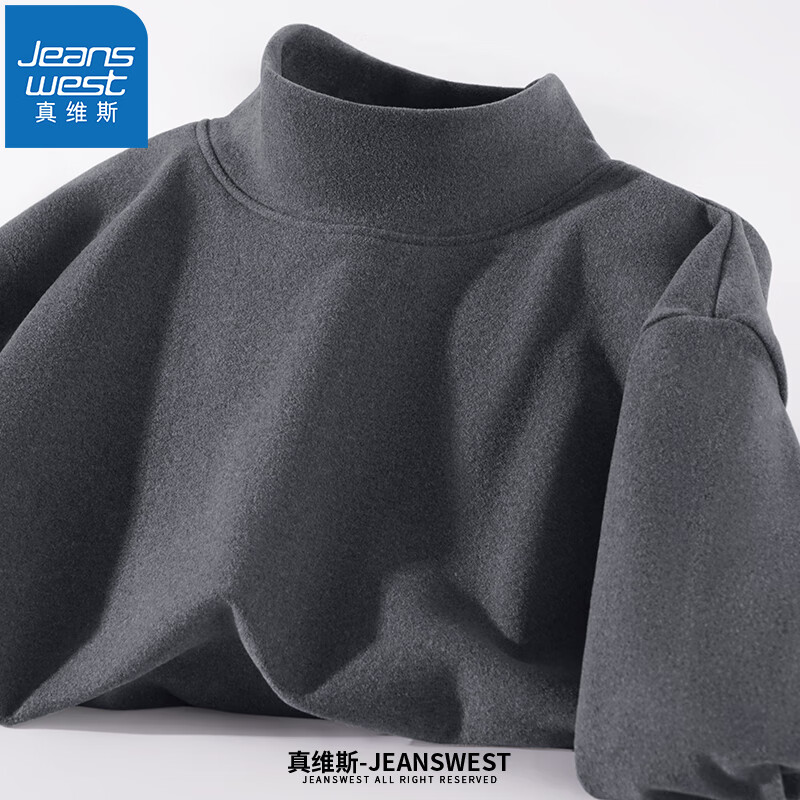 真维斯(JEANSWEST)2025秋冬T恤长袖男女内搭上衣保暖秋衣双面绒加厚打底衫宽松体恤 深灰 XL