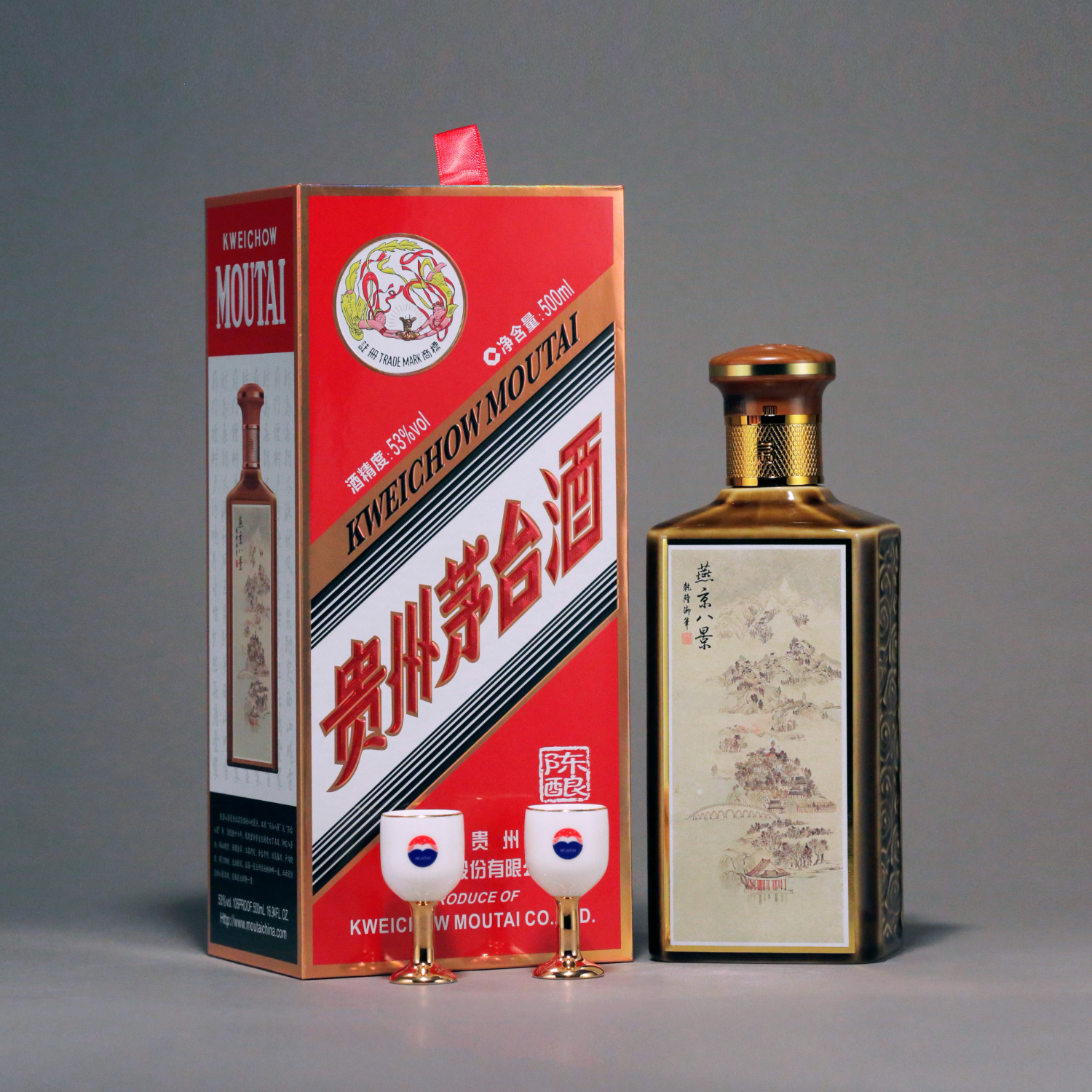 茅台贵州茅台酒新老燕京八景单支八景陈酿酱香型宴请自饮53度500ml 53