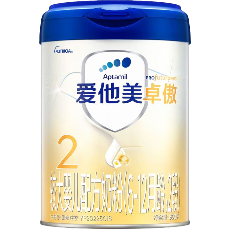ٽۣ׿ ׿  Ӥ׶䷽̷  ԭװ 800g [ٷȨ]2 800g 1 Ч27.1249Ԫȯ