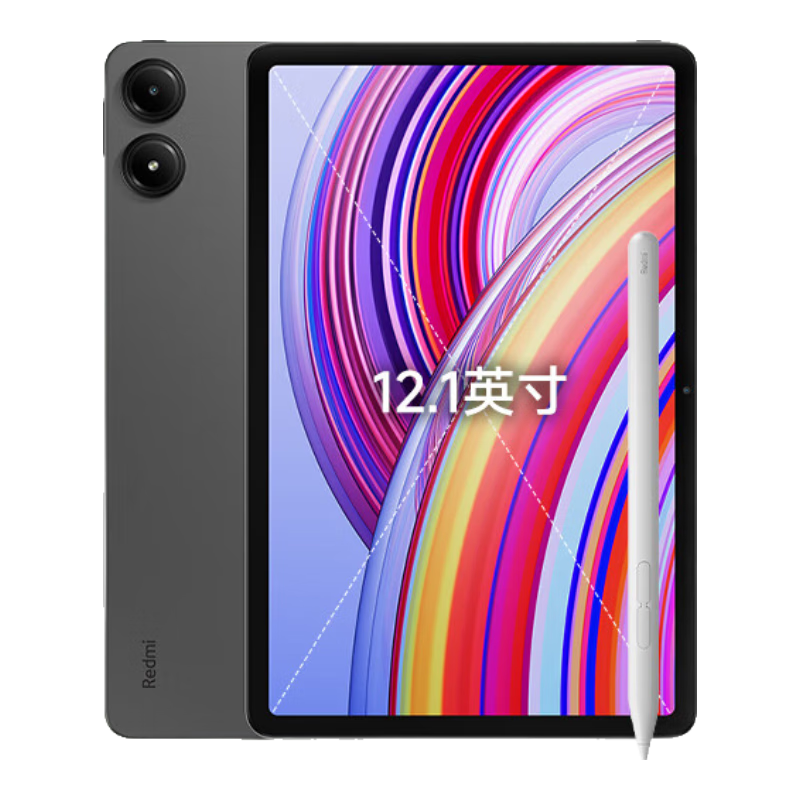 MI/С�� Redmi Pad Pro ƽ����� 2.5K���廤�������س����� 12.1Ӣ�� ���ɫ 8+256GB WiFi��