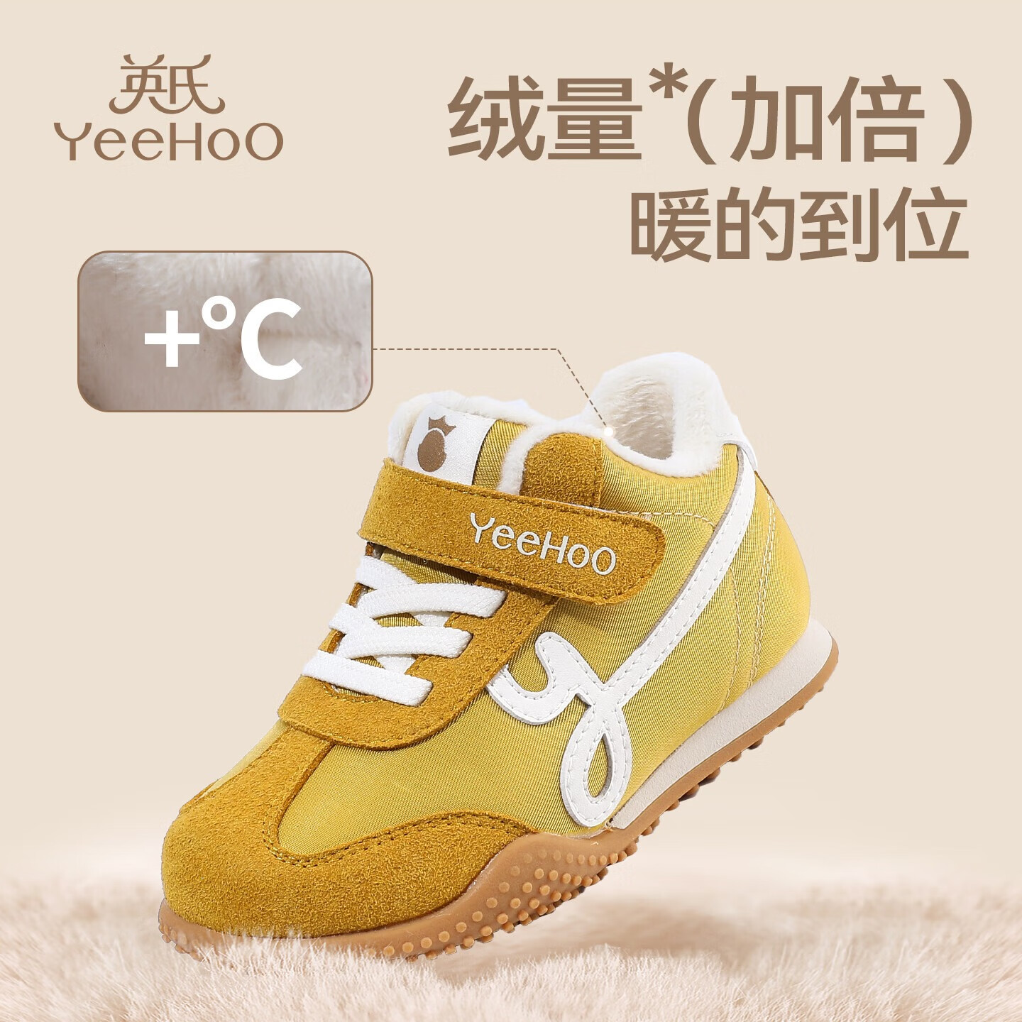 ӢͯЬͯ˶Ь2025＾¿ĥѵЬ͸ܲЬ ޼ޡɫ 23 -ʺϽų14.3-14.6cm