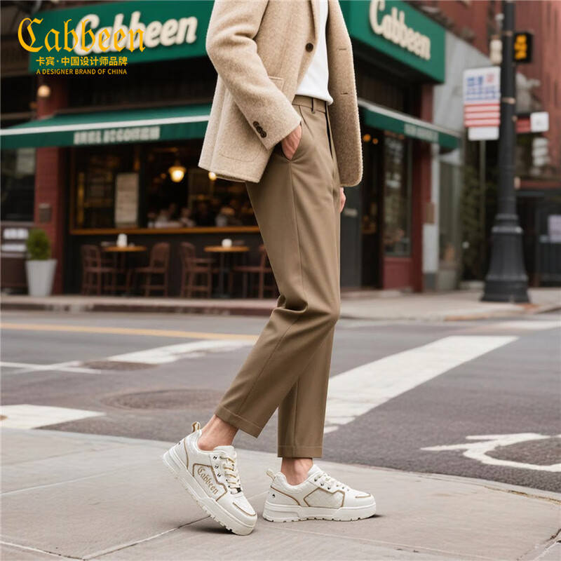 卡宾男鞋秋冬季新款厚底增高休闲鞋男百搭轻奢皮面板鞋防滑运动鞋子男 米白色 41 【标准皮鞋尺码】