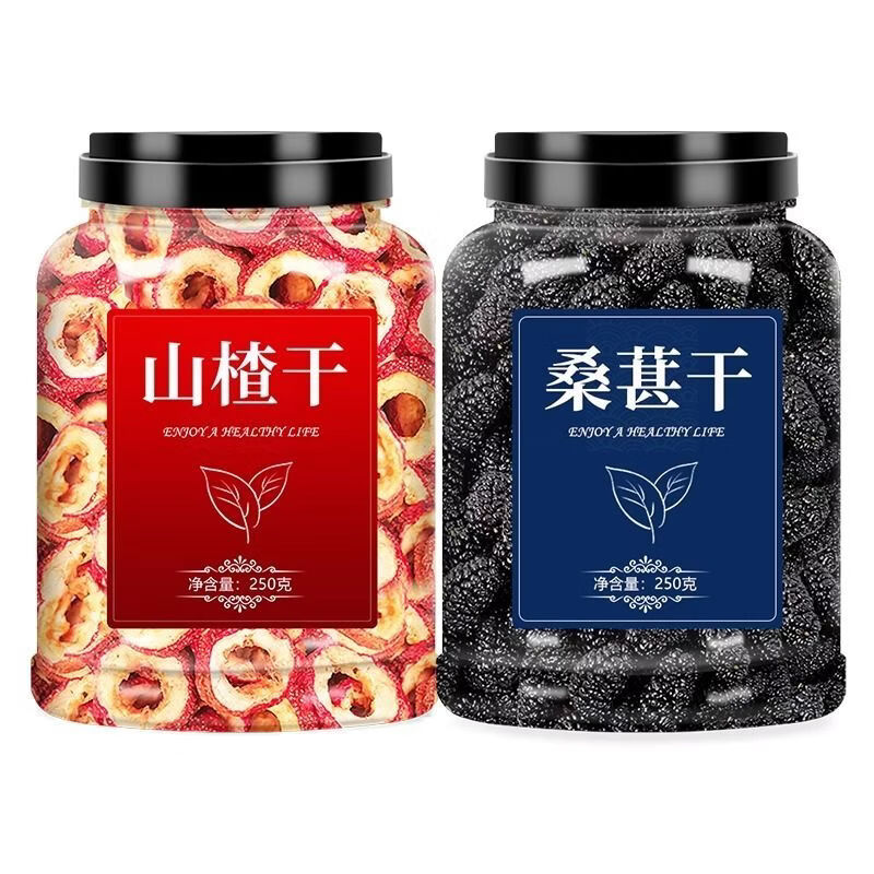 山楂桑葚红枣茶桑葚山楂干桑甚黑桑椹无核山楂片山楂圈泡水泡茶 山楂圈+桑椹干各250克罐装 经典组合四季保养
