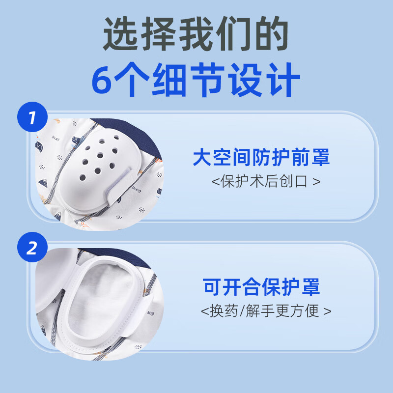 商品图片 5