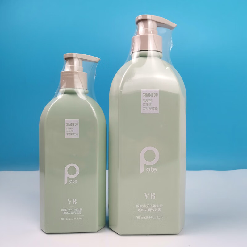 柏缇pote柏缇小分子维生素蓬松去屑洗发露清爽控油清洁头皮洗头水男女