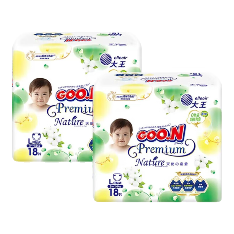 ���ڲ�����������GOO.N�����ŷ���Ȼ֮��ֽ��� Ӥ����ʪ����͸����ˬ��������� ����Ȼmini��ֽ��㡾L18��*2����9-14kg�� 45.6Ԫ