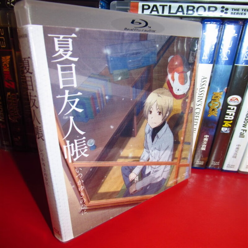 bd/蓝光-夏目友人帐 曾几何时下雪之日 ova 25g*1