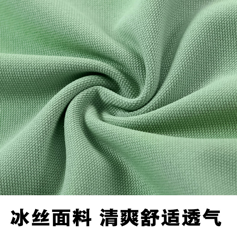 polo衫工作服t恤夏季工装工衣短袖冰丝印字logo 【zc602款冰丝面料