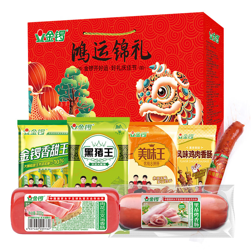 怎么查方便食品的历史价格|方便食品价格走势