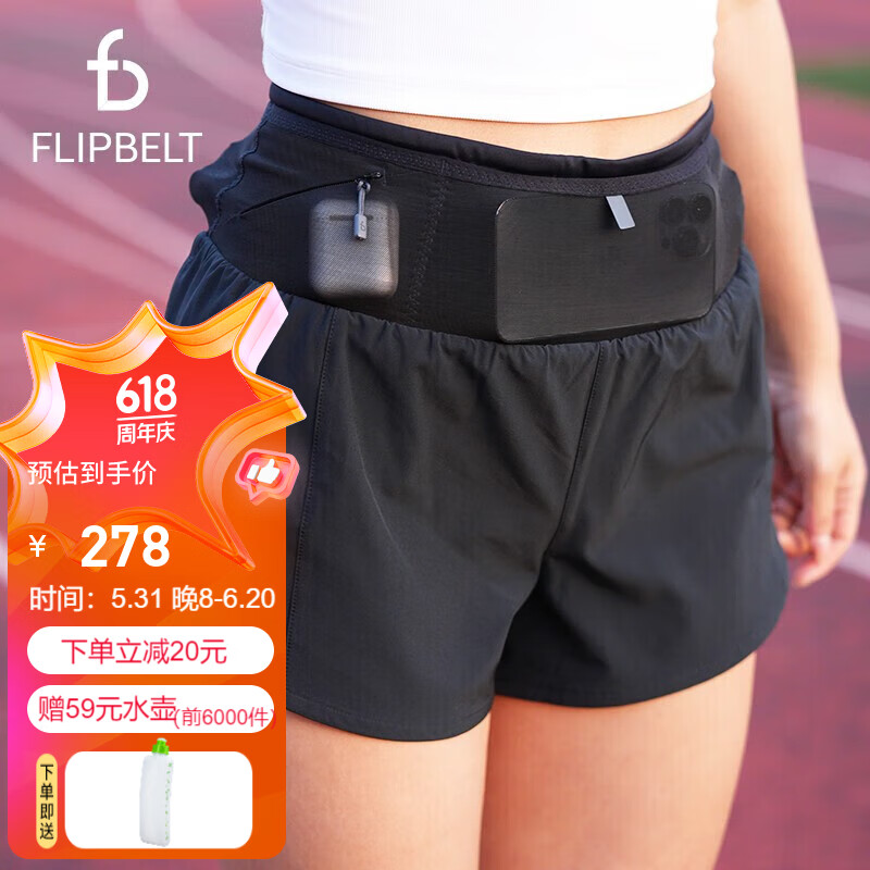 Flipbelt女士空气裤2.0 运动腰包跑步短裤训练速干夏季 经典黑 M 