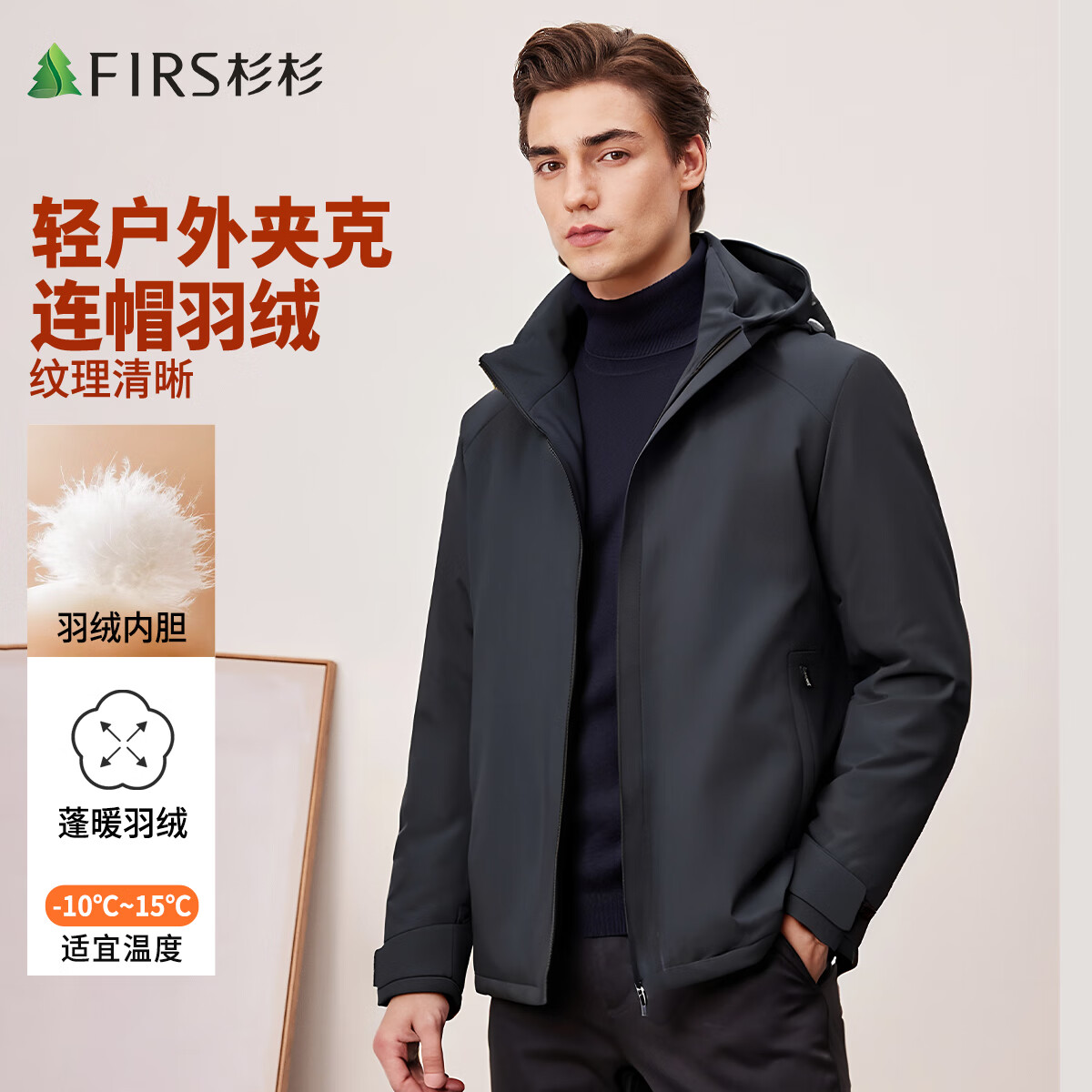 ���ڲ�����ɼɼ90��Ѽ���޷����¿���ủ���˶��������ˮ��ů�п������� 469Ԫ