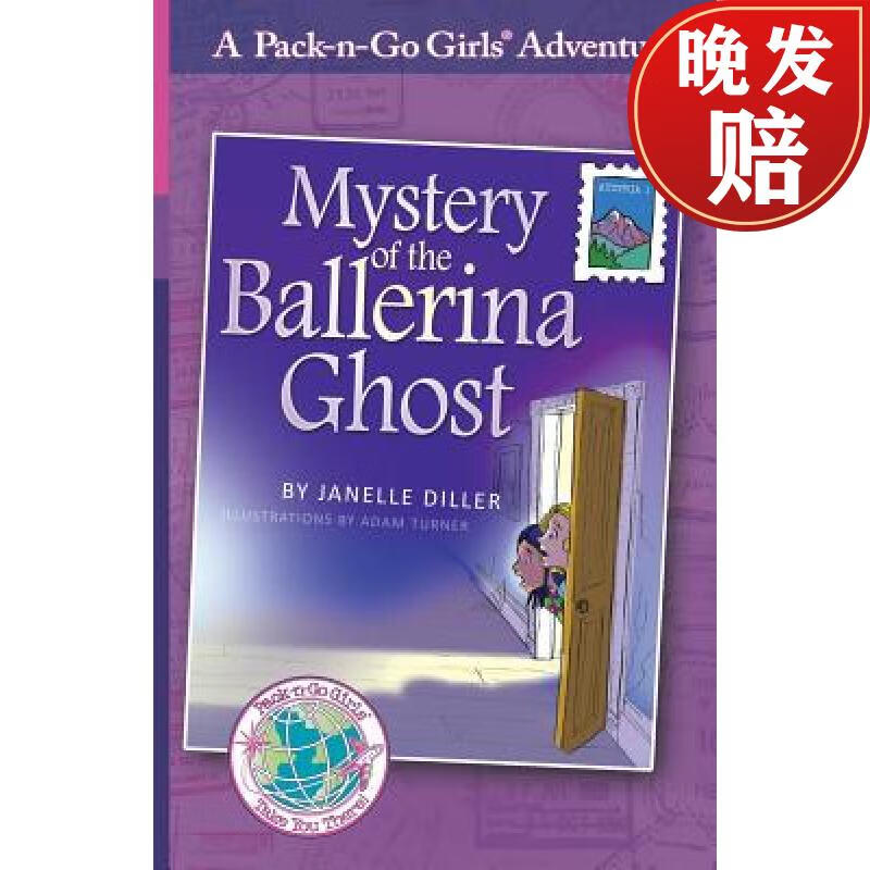 【4周达】mystery of the ballerina ghost : austria 1
