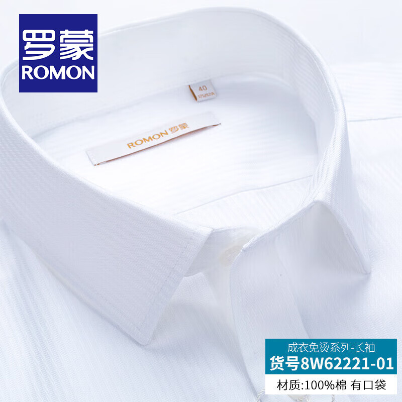 ڲɣROMONߵDP´޳ʿпϰְҵ 8W62221ֿ 44 (̿ɻϴ) 208.99Ԫ