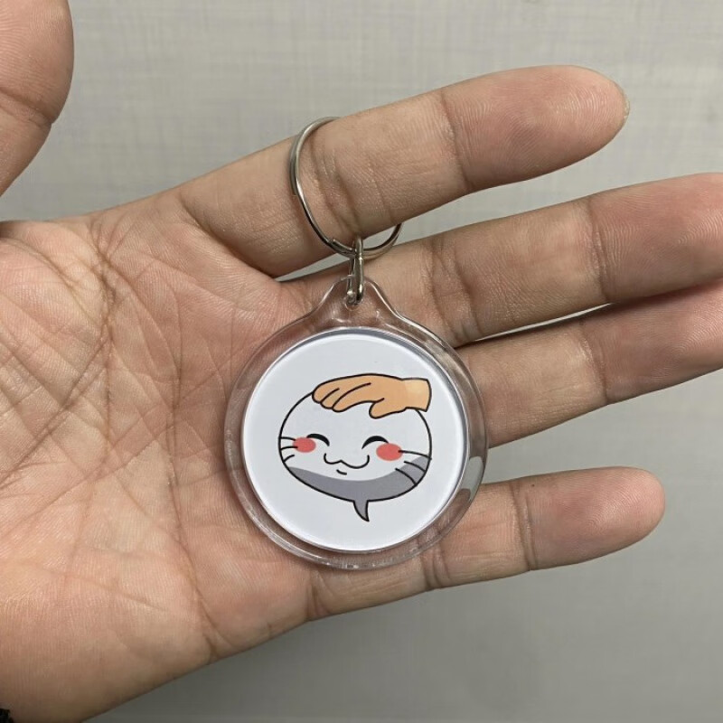 kvn摸头挂件 火影忍者手游决斗场 挂件大哭可爱搞怪表情包挂件摸 1号