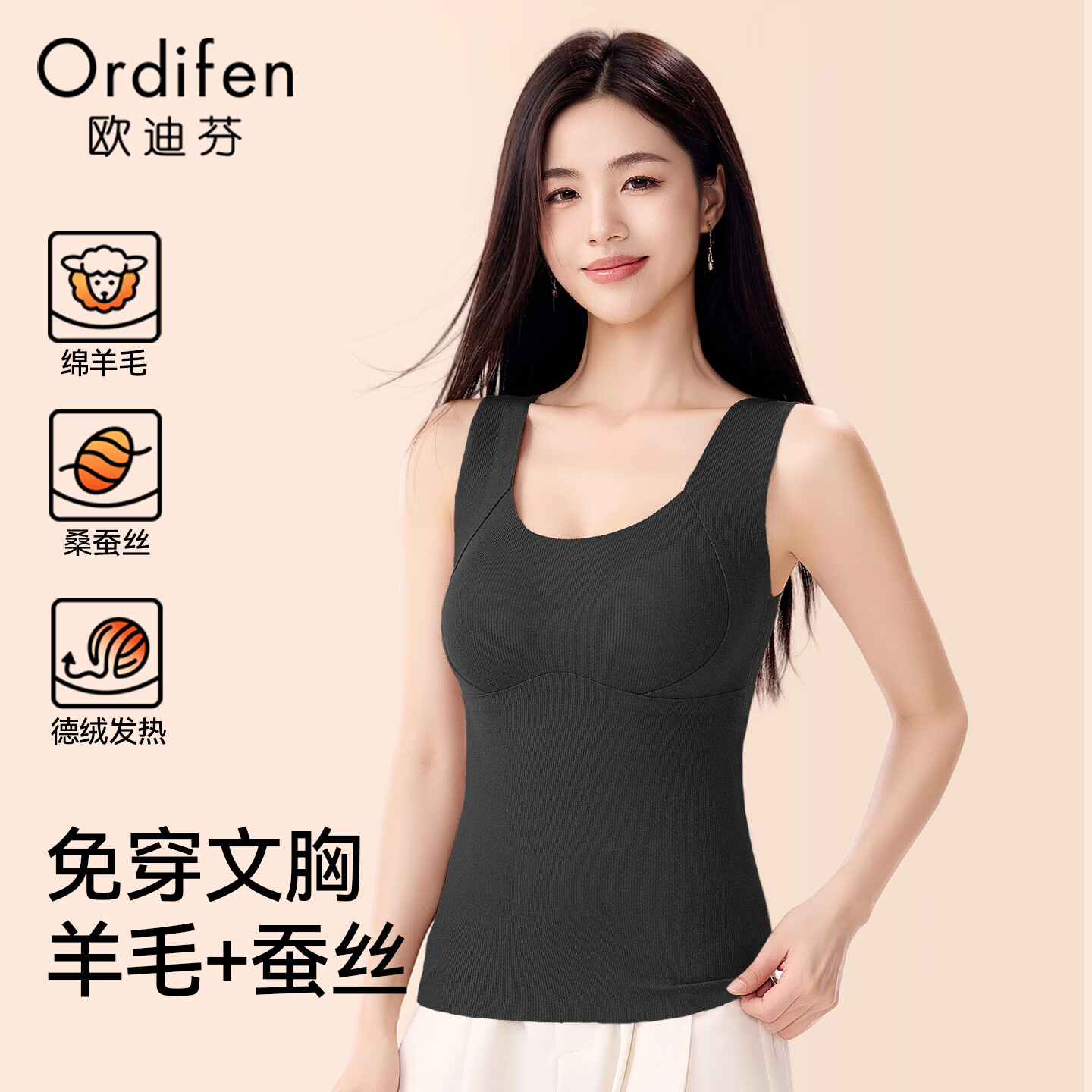 ŷϷұůŮɣ˿A࿹籣ůﶬӺڴů ɫ XL 120-140 29.9Ԫë+ɣ˿޲ʣߣߵ~??ѡ259.9