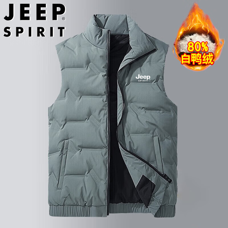 ���ڲ�����JEEP SPIRIT���������������ﶬ�������׶̿��Ѽ�ޱ�ů��������  ���� 5XL 229Ԫ