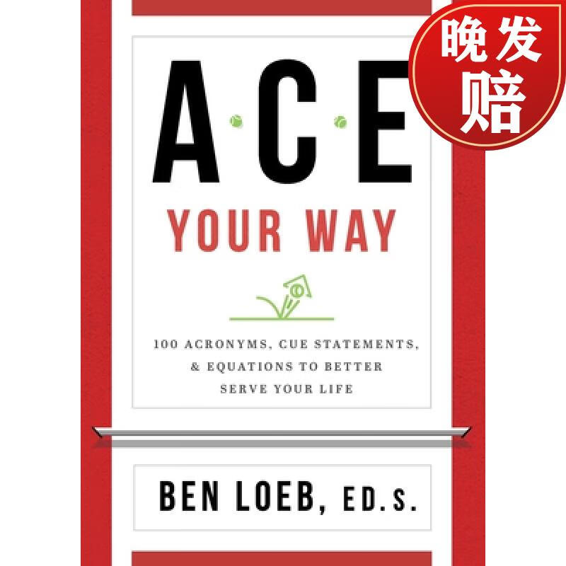 【4周达】ace your way: 100 acronyms, cue statements, and