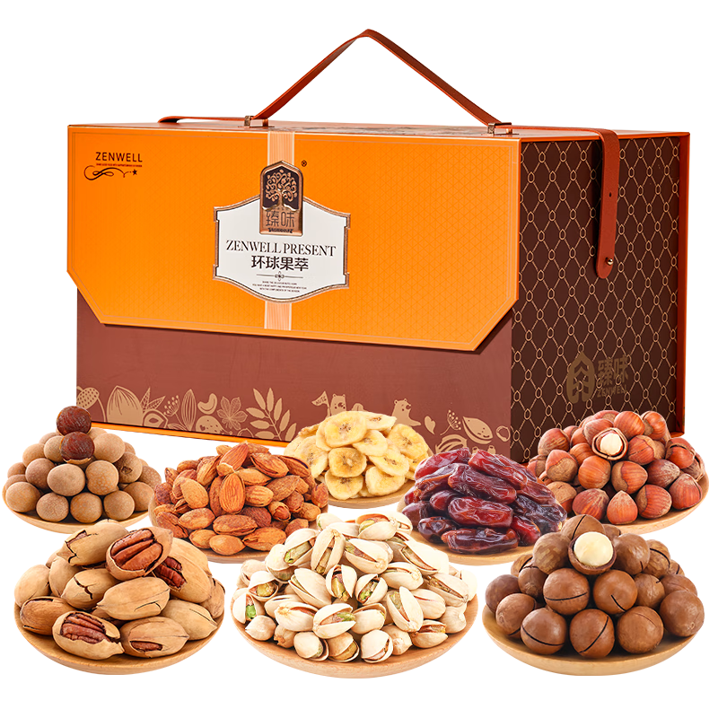 臻味坚果礼盒干果零食大礼包端午节送长辈节日礼盒公司员工福利团购 环球果萃2330g