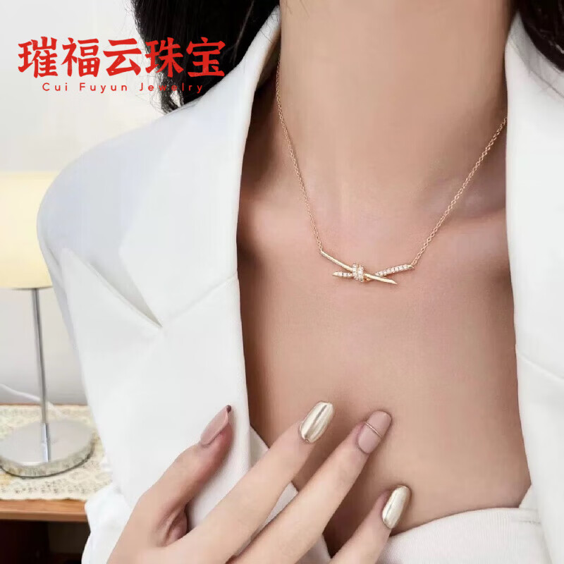 同款18k微笑项链t家提夫尼knot绳结女银玫瑰金一字扭绳笑脸 绳结项链