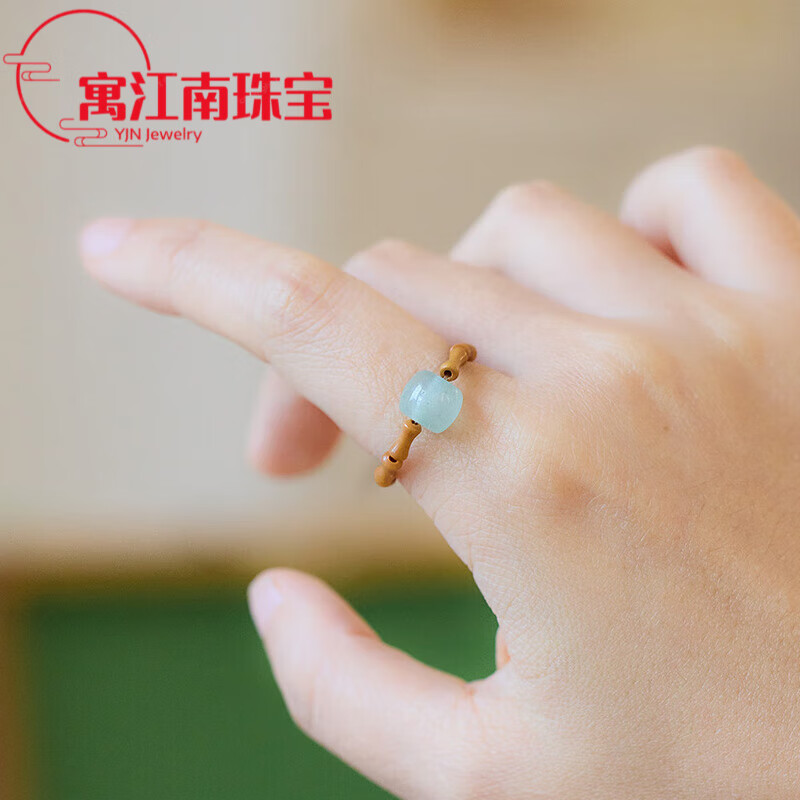 寓江南东陵玉戒指天l然和田玉女款新中式指环核桃竹节尾戒文玩水晶