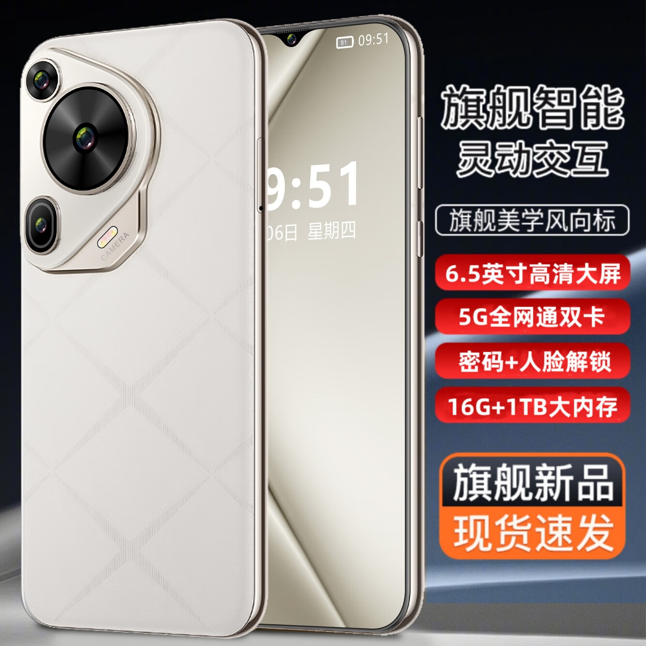 三、优点与缺点