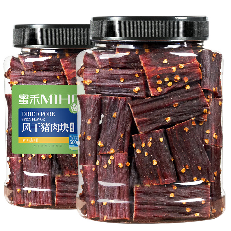 ���ڲ������ۺ̷���������˺���⸬ţ��ɼ���ɱ߽��ϰ���������ߵ�����ʳƷ ������250g������ζ��������