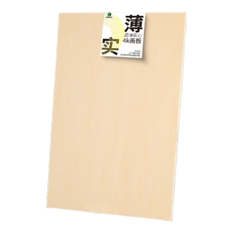 ����(Marie's)4k���軭��45*60cm��д��ʵľ��������˶�ͯ���ܰ�ľ��ʵ�Ļ�ͼ����д���˱ʻ滭