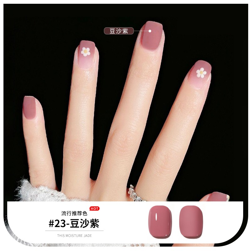 美甲产品怎么查看宝贝历史价格|美甲产品价格走势图