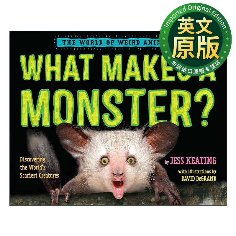 什么造就了怪物 英文原版 what makes a monster the world of weird