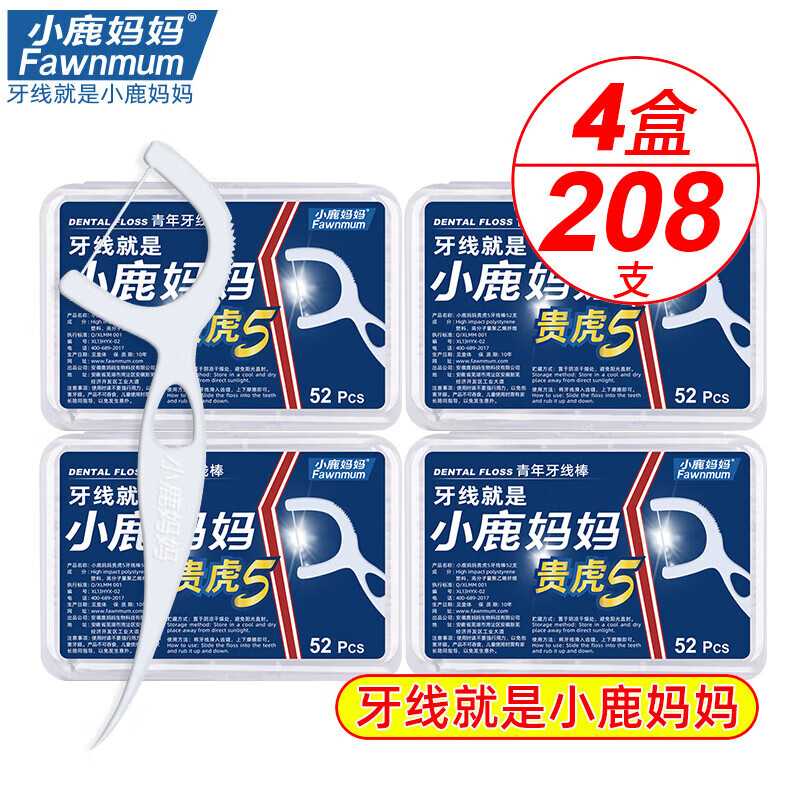 С¹���� ���߰� 52֧��4��