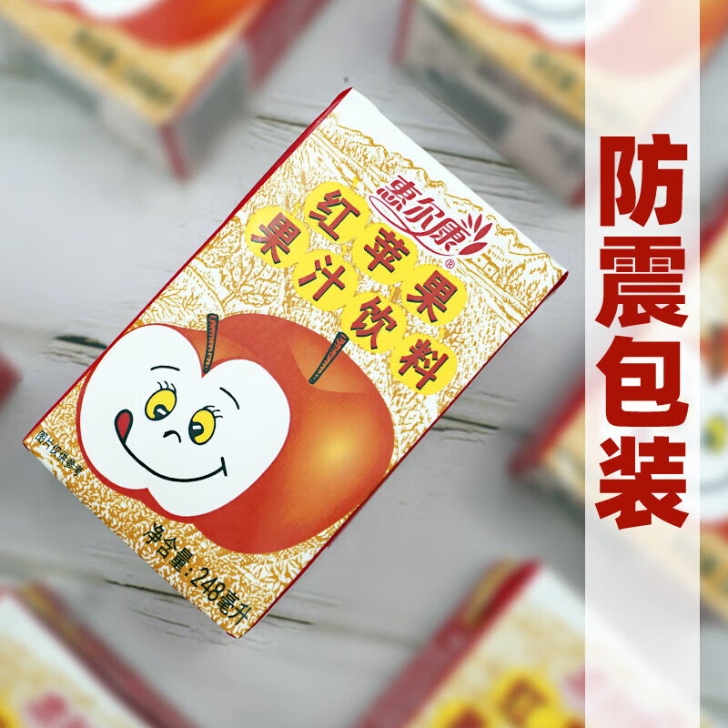 嫩个惠尔康红苹果饮料苹果汁整箱80后怀旧儿时东北饮品24盒
