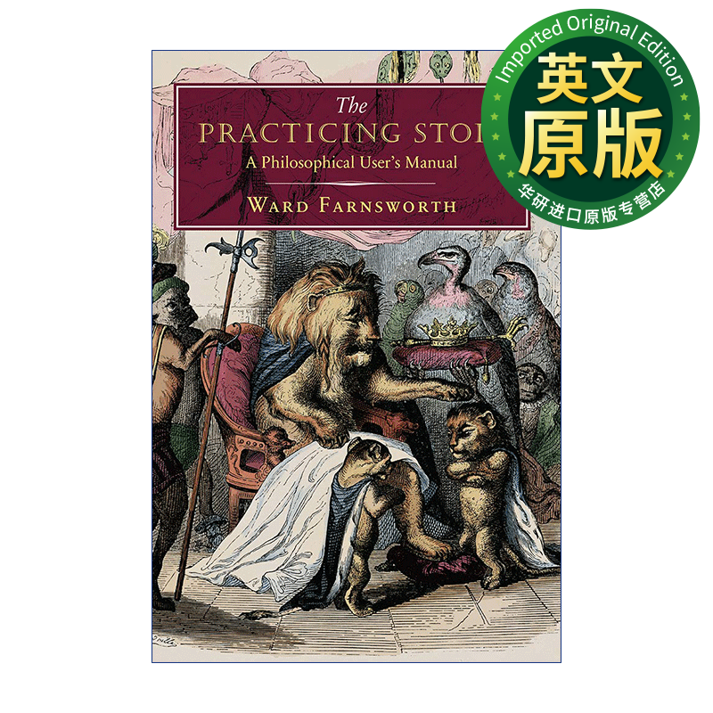 实践斯多葛学派 英文原版 the practicing stoic 哲学者手册 精装