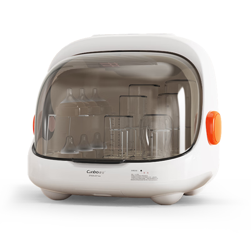 康寶奶瓶消毒柜嬰兒紫外線 奶瓶消毒器帶烘干 奶瓶消毒烘干一體機(jī)
