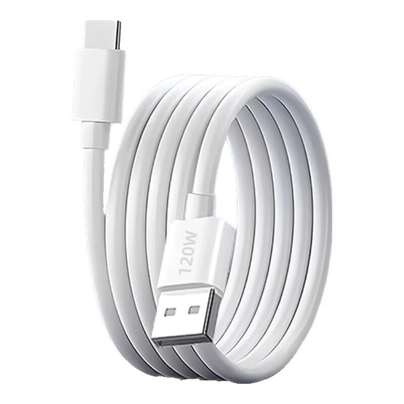 途州适用vivo/iqoo充电器120w闪充快充iqoo13/12pro11/10/9/8/neo7SE/Z超级x100/200手机type-c充电线 USB闪充头+1.5米闪充线【套装】