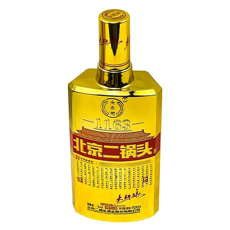 永丰牌北京二锅头 清香型白酒 纯粮酿造 50度 1500mL 1瓶 大金瓶
