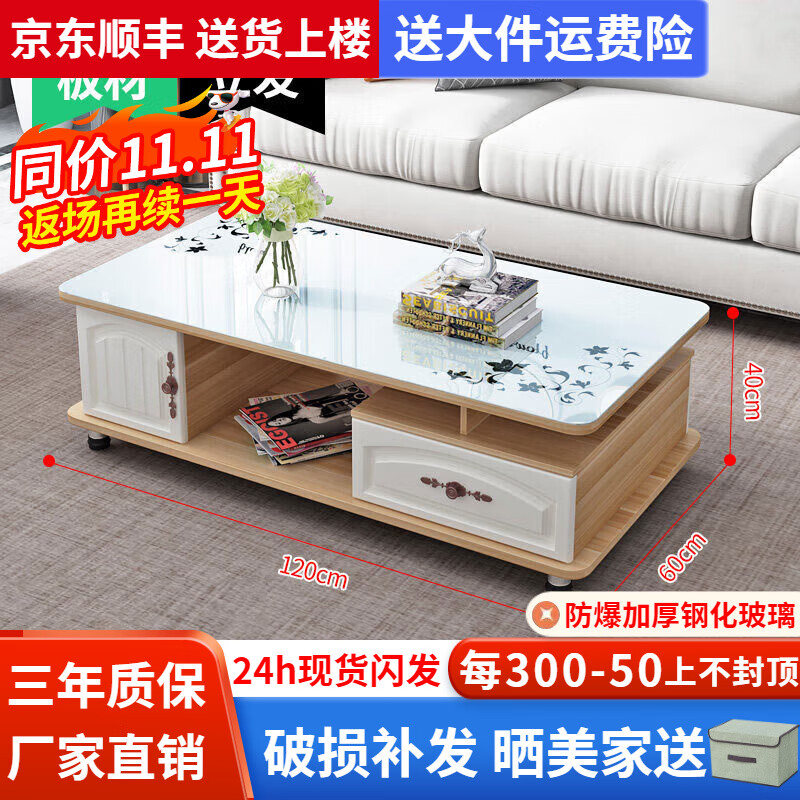 ���ڲ�����ҼƷ���ϡ�24Сʱ�������輸������Լ�輸���ӹ������װ�����輸 1.2Mǳ����+�ײ���(�����ֻ�) �ֻ���������