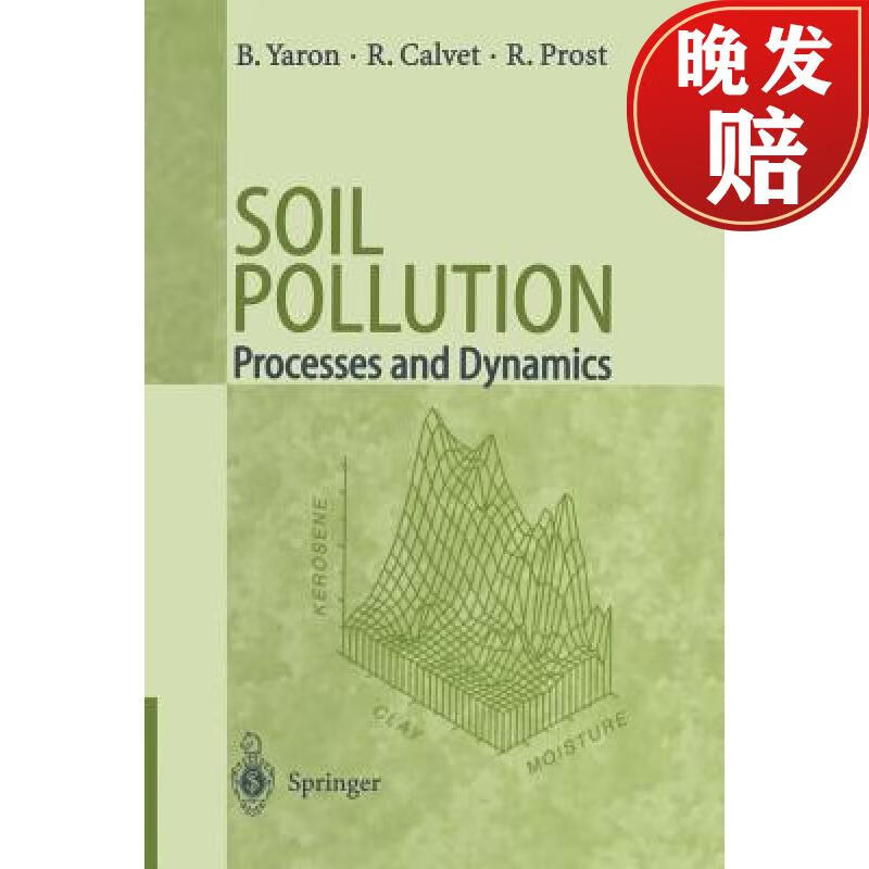 【4周达】soil pollution : processes and dynamics