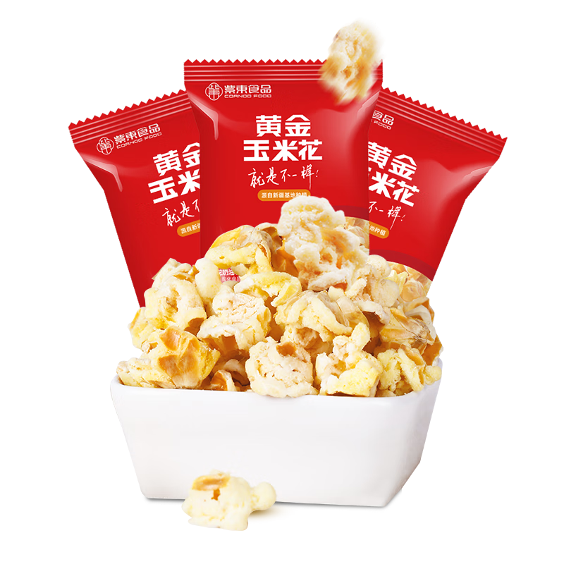 ϶ ׻ ƽ׻ ζ 500g/ Լ25С ʳ 25.6Ԫ